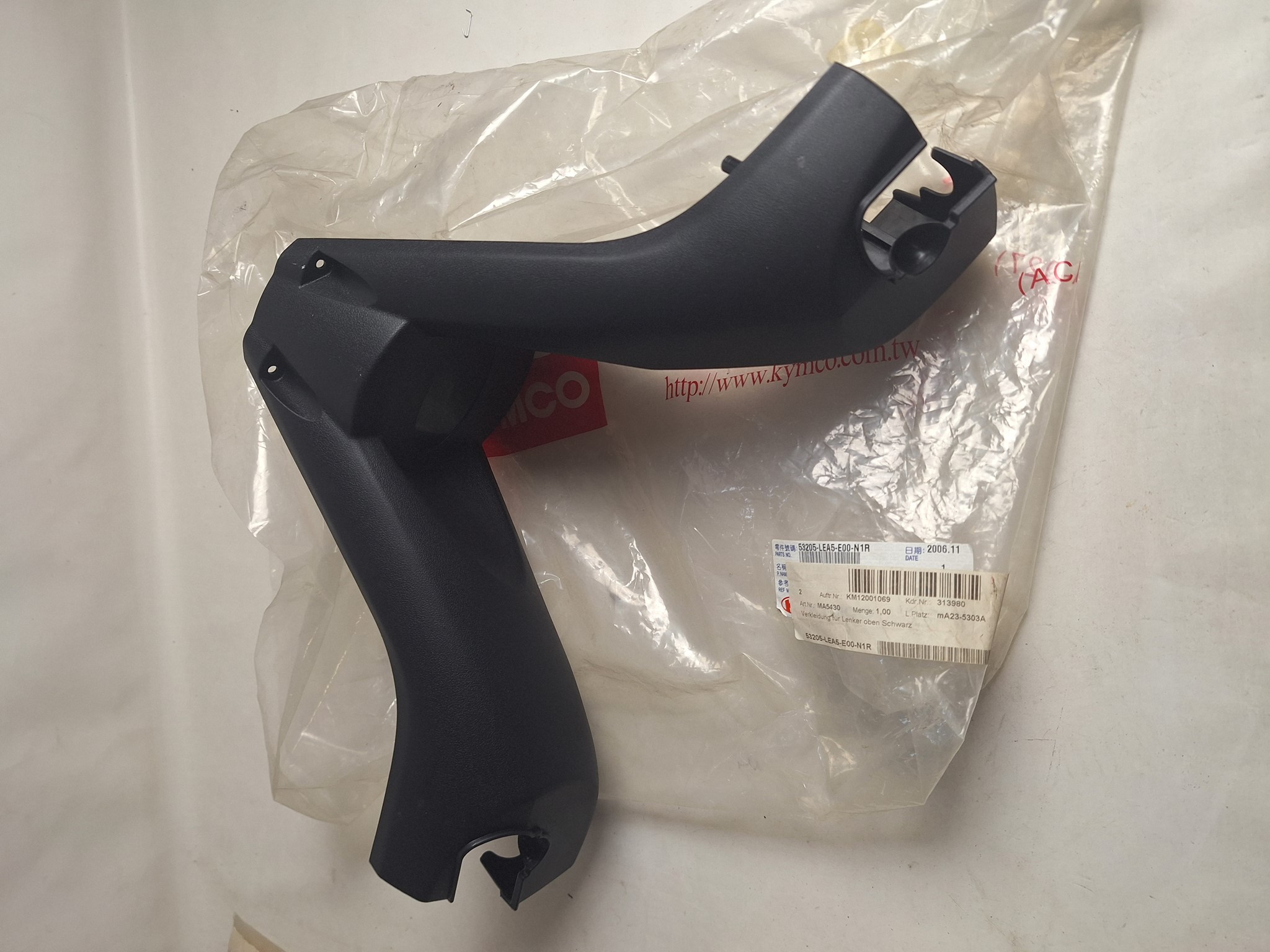 Picture of Kymco  DINK125 4T EUROIII  VERKLEIDUNG FÜR LENKER  53205-LEA5-E00-N1R